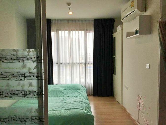 รูป 🔔รวมคอนโดนนนทบุรีให้เช่า🔔⚠️🛋️🛌The Base Chaengwattana - รูปที่ 1/6