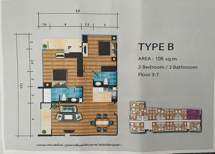 รูป ขายคอนโดห้องใหญ่ 106ตร.ม.The Wellington Condo  (เวลลิงตัน) รามคำแหงซ.40  (Rt-01)    - รูปที่ 10/10