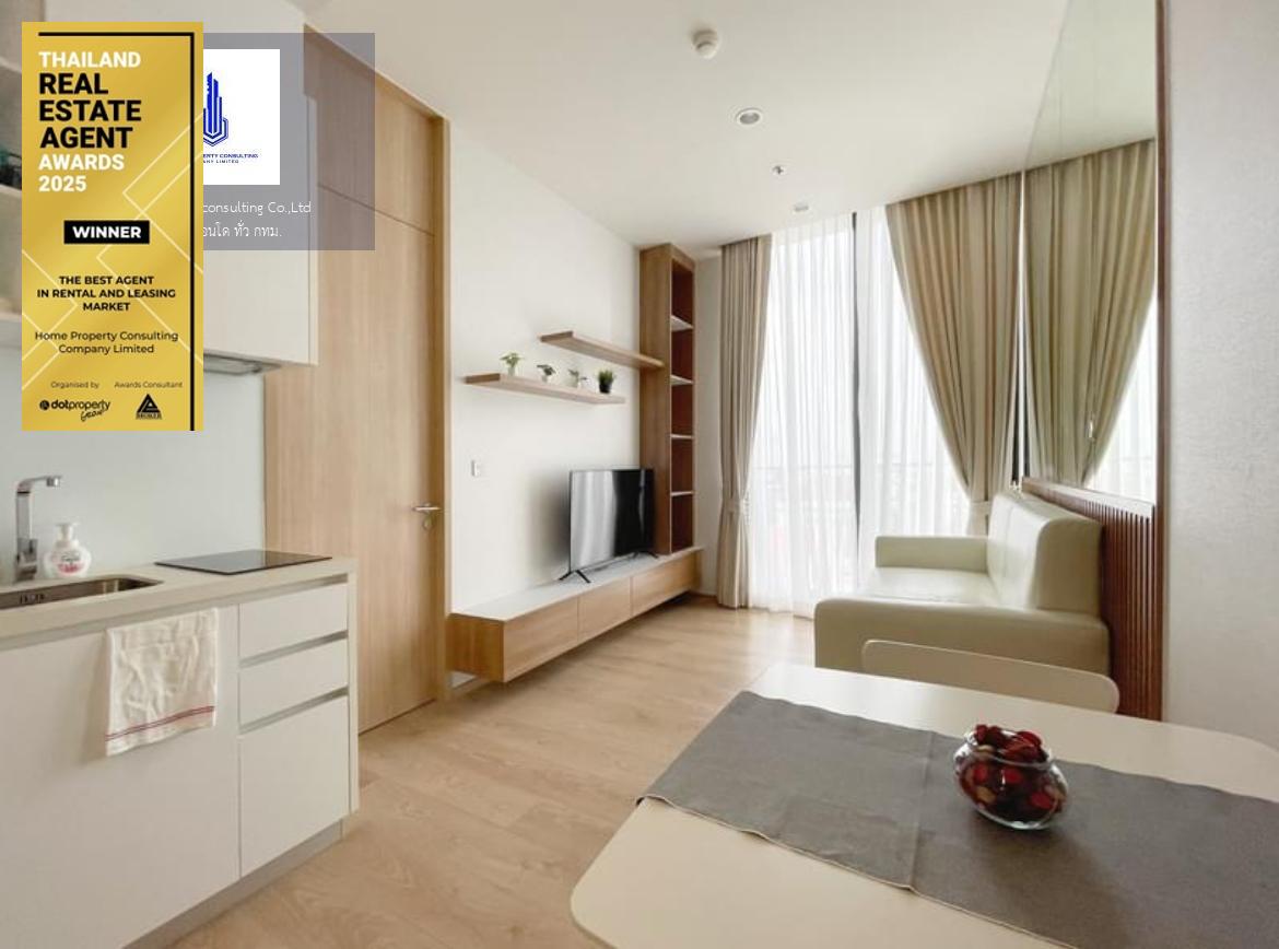picture For rent at Noble BE19 Negotiable Line ID: @Condobkk (with @) - 1/10