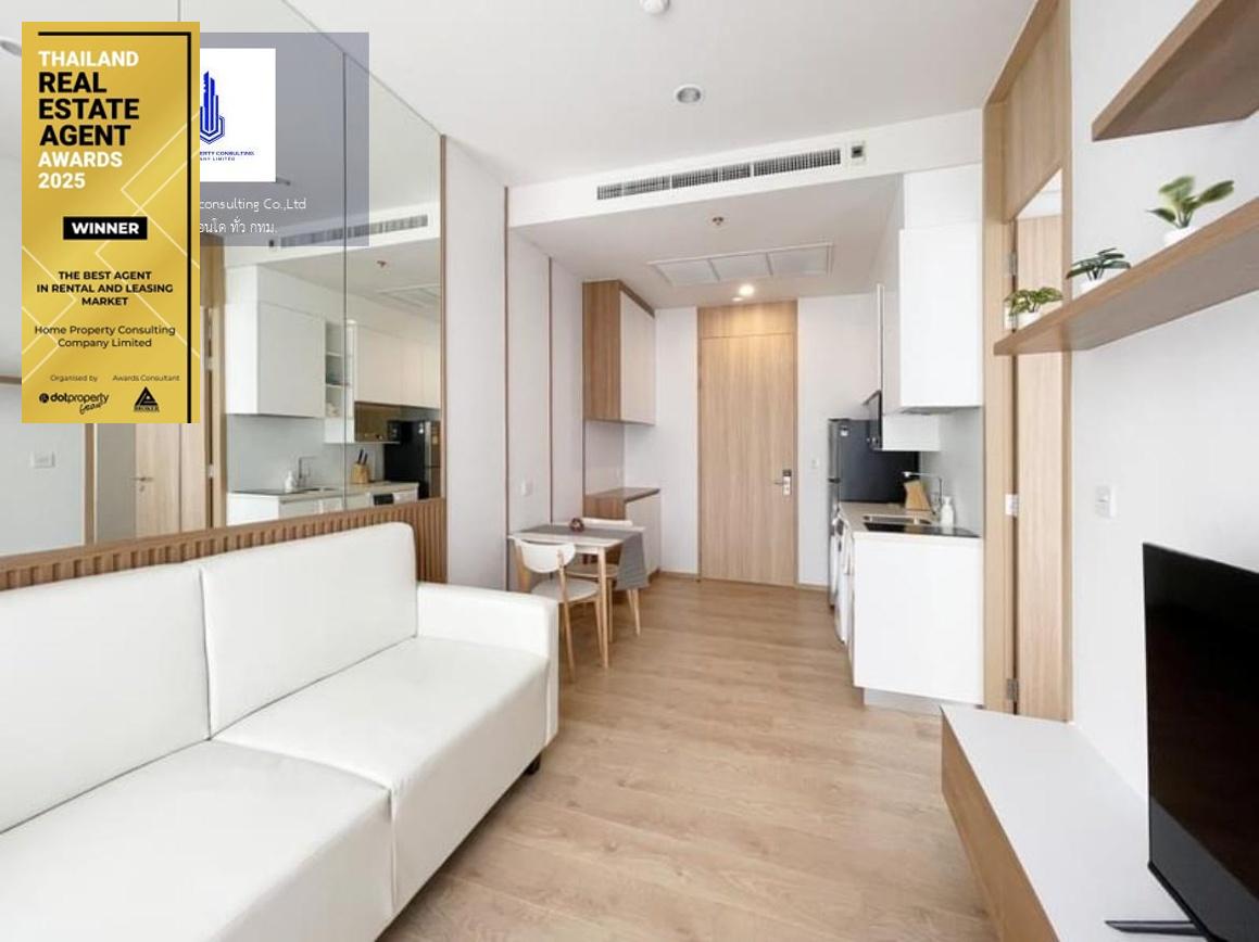picture For rent at Noble BE19 Negotiable Line ID: @Condobkk (with @) - 2/10