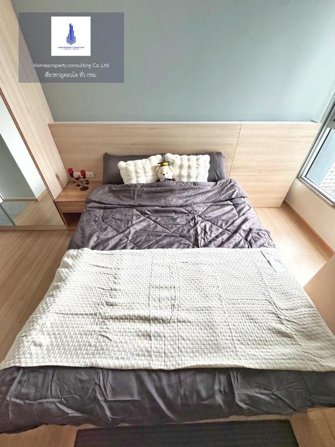 picture For rent at Rhythm Sukhumvit 50 Negotiable - 4/11