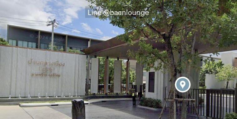 รูป ให้เช่าทาวน์โฮม 3 ชั้น Baan Klang Muang Ladprao-Serithai บ้านกลางเมือง ลาดพร้าว - เสรีไทย - รูปที่ 20/21