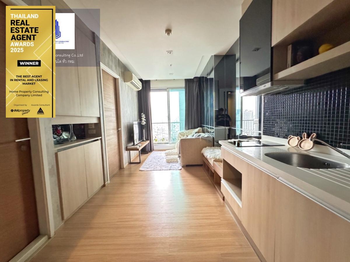 picture For rent at Rhythm Sukhumvit 50 Negotiable - 7/11