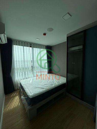 picture Atmoz Kanaal Rangsit Condo For Rent / Line : @mintocondo - 5/8