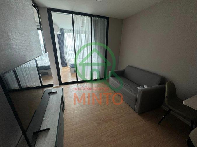 picture Atmoz Kanaal Rangsit Condo For Rent / Line : @mintocondo - 2/8