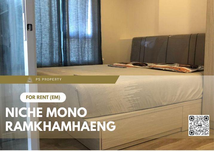 รูป ให้เช่า 🔥 Niche Mono Ramkhamhaeng 🔥 เฟอร์นิเจอร์ และ เครื่องใช้ไฟฟ้าครบ ทิศตะวันออก วิวดีมาก - รูปที่ 1/18