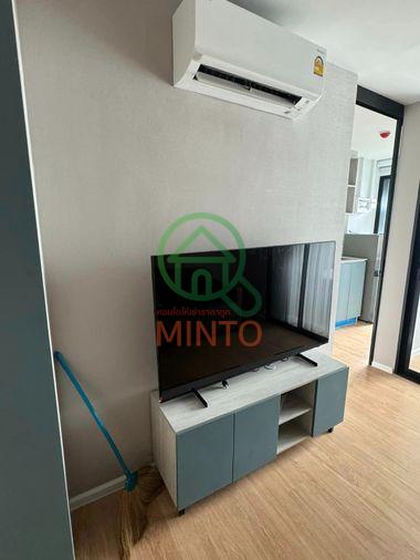 picture Atmoz Kanaal Rangsit Condo For Rent / Line : @mintocondo - 6/8