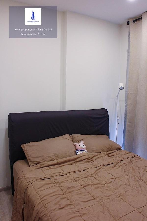 picture For rent at The Tree Sukhumvit 64 Negotiable  - 3/14
