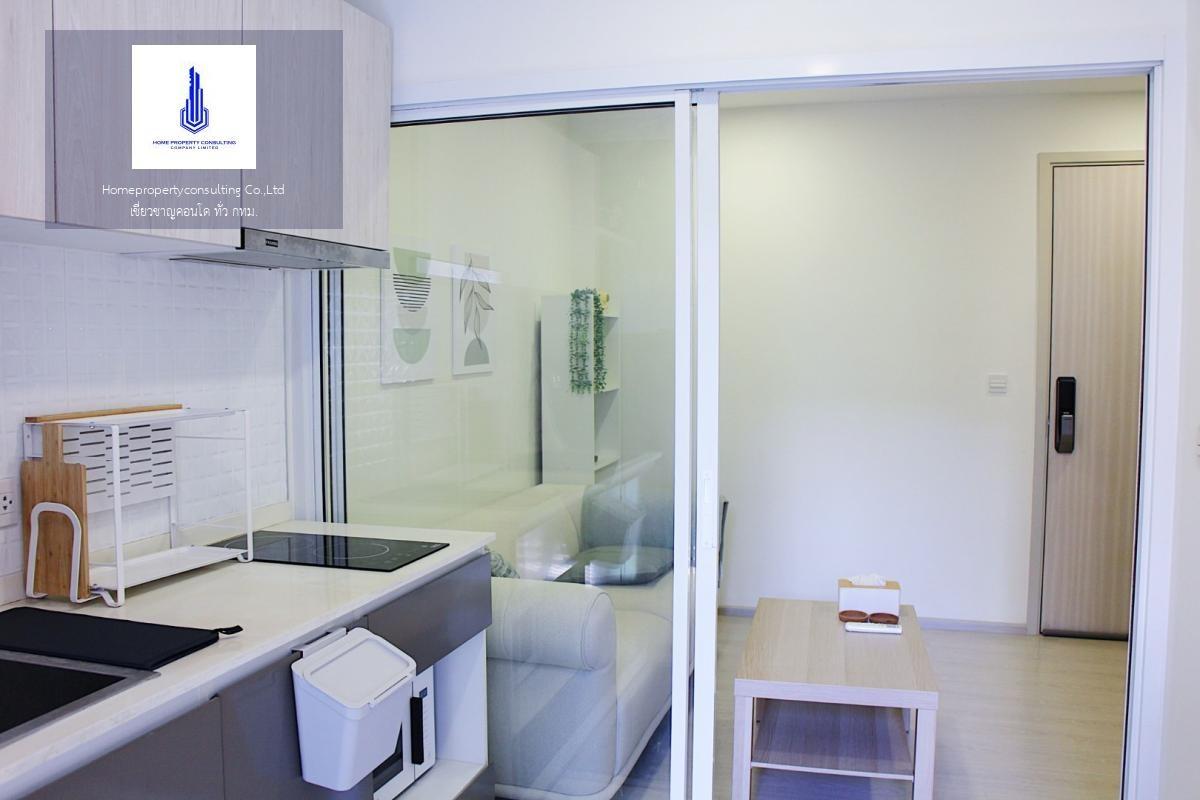 picture For rent at The Tree Sukhumvit 64 Negotiable  - 9/14
