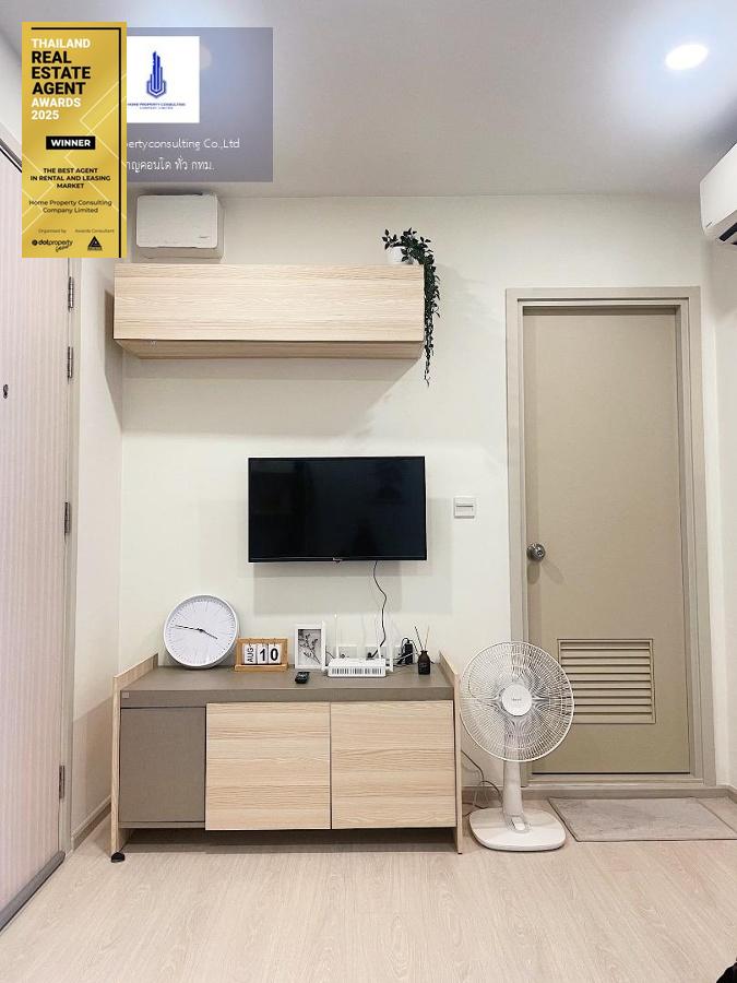picture For rent at The Tree Sukhumvit 64 Negotiable - 2/14