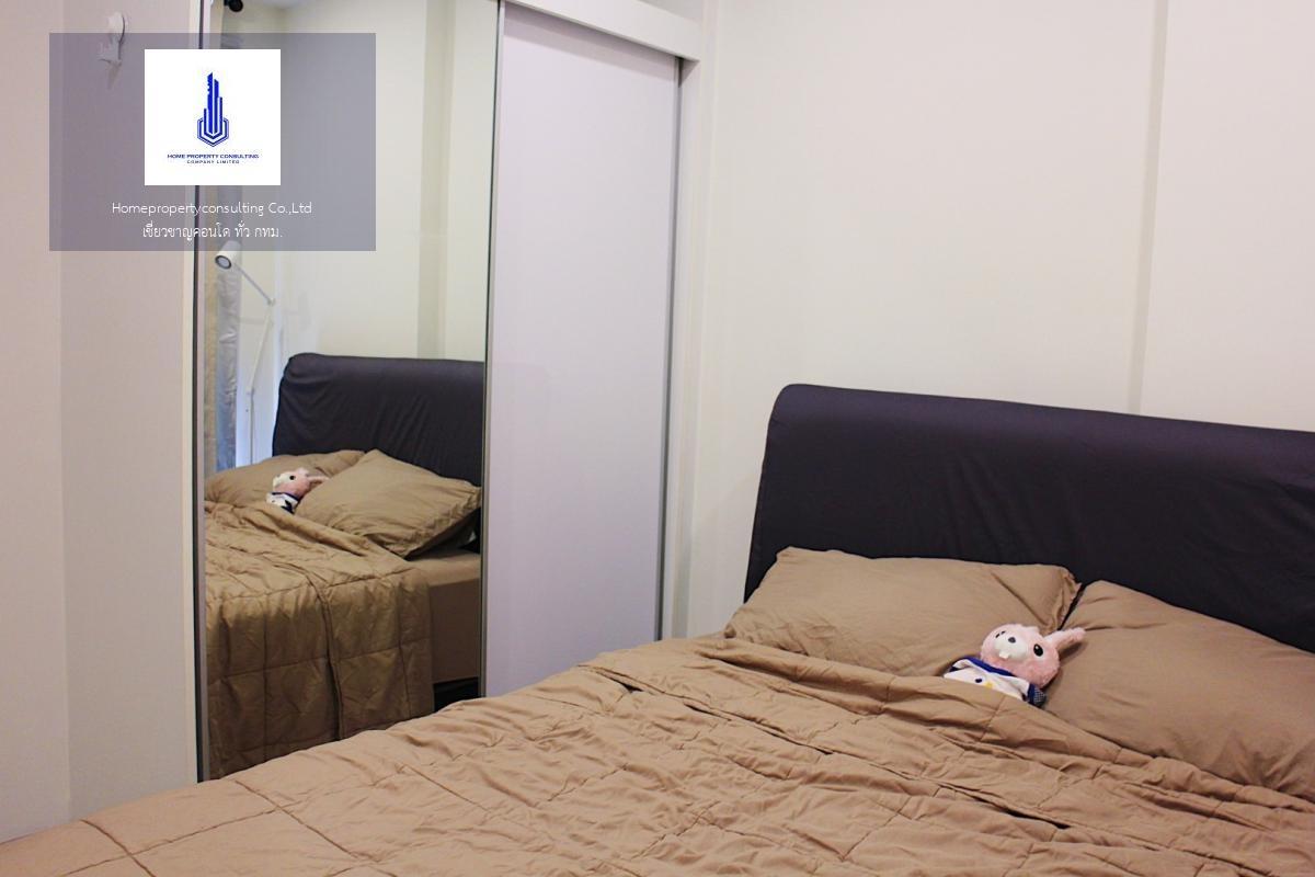 picture For rent at The Tree Sukhumvit 64 Negotiable  - 4/14