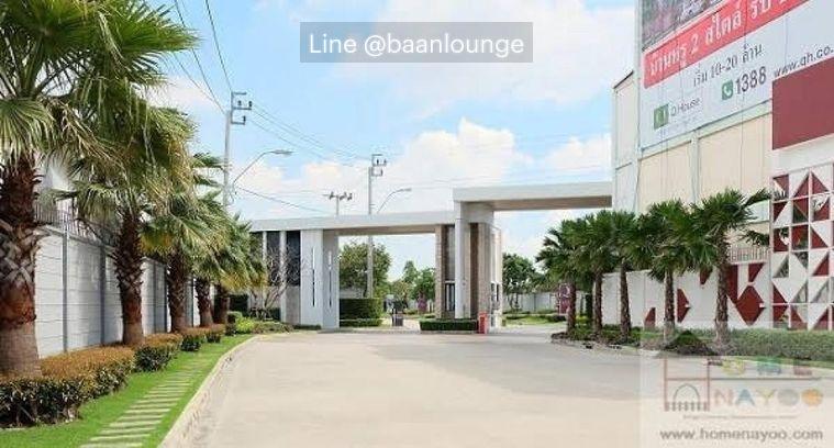 picture Casa Legend Ratchaphruek – Pinklao 5 bedroom - 9/9