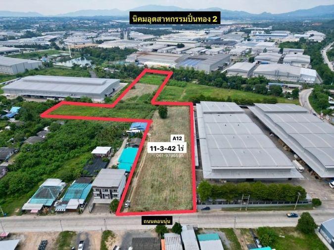 รูป ขายที่ดินแปลงสวย ใกล้ถนน331  ติดกับนิคมอุตสาหกรรมปิ่นทอง2 ศรีราชา  - รูปที่ 1/6