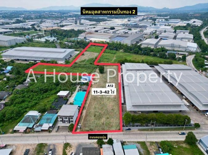 รูป ขายที่ดินแปลงสวย ใกล้ถนน331 ติดกับนิคมอุตสาหกรรมปิ่นทอง2 ศรีราชา - รูปที่ 1/6
