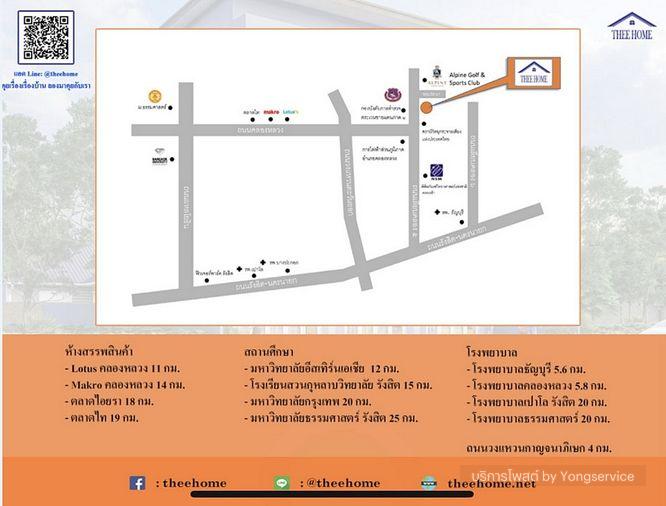 picture Call : 095-645-6942 Home Office THEEHome Pathumthani Klong 5 - 11/12