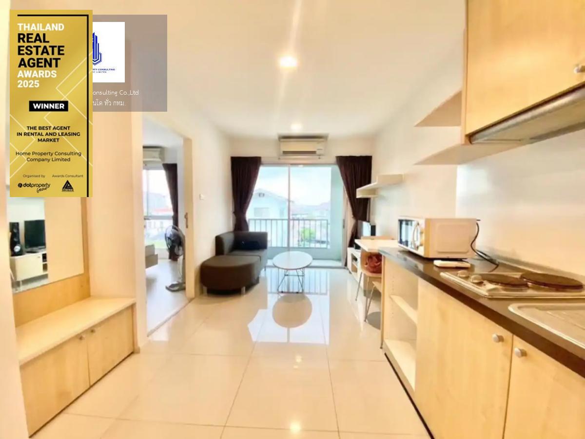 picture For rent at Whizdom @Punnawithi Station Negotiable - 2/14