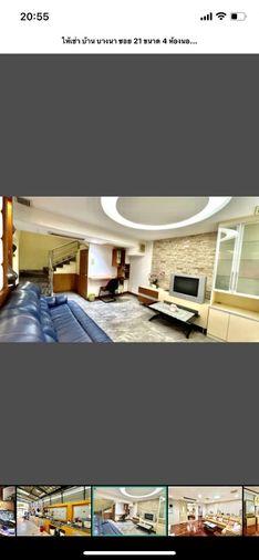 picture For rent house in  Soi Bangnatrad 19-21 2 floors Size 100 square wah - 15/37
