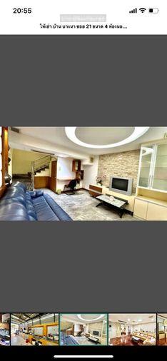 picture For rent house in Soi Bangnatrad 19-21 2 floors Size 100 square wah - 15/37