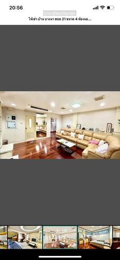 picture For rent house in Soi Bangnatrad 19-21 2 floors Size 100 square wah - 16/37
