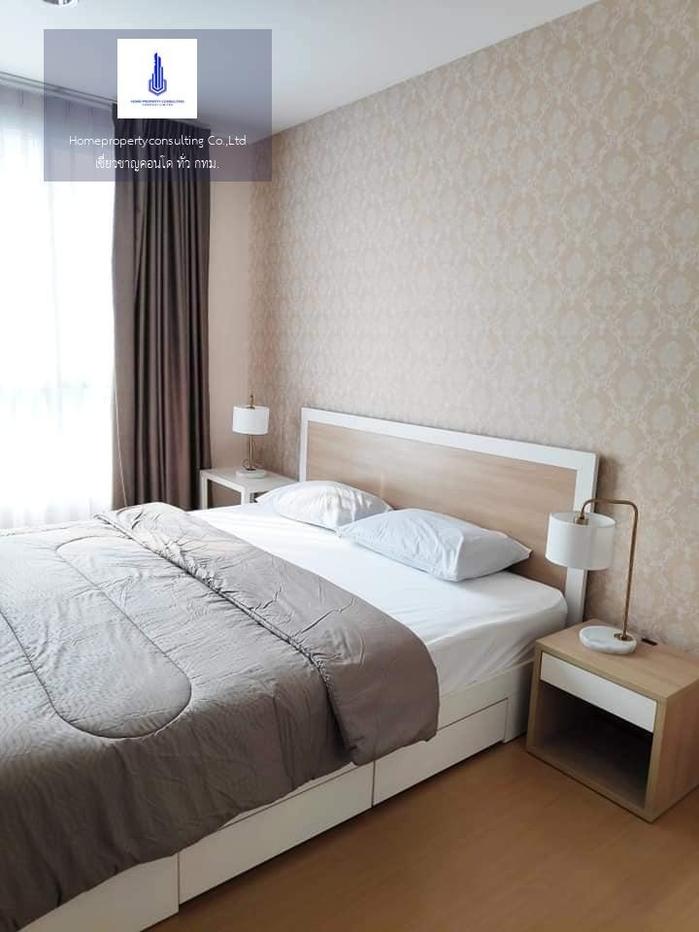 รูป ว่างให้เช่า ไลฟ์ แอท สุขุมวิท 65 สนใจต่อรองราคา ห้องปล่อยเช่าไวมากรีบหน่อยนะคะ - รูปที่ 3/12