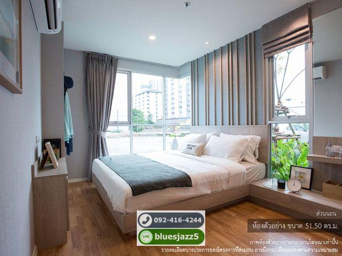 รูป ขาย ลุมพินี พาร์ค บรมราชชนนี สิรินธร 2 ห้องนอน 2 ห้องน้ำ 52ตรม ห้องใหม่ ฟรีโอน เฟอร์ฯบิวท์อิน ผ้าม่าน ฉากกั้นห้องน้ำ แอร์ คอนโดใกล้เซ็นทรัลปิ่นเกล้า - รูปที่ 1/8