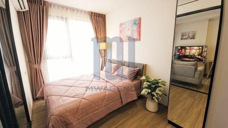 รูป 🦊HunterCondo🦊💥 เดอะ สเตจ มายด์สเคป รัชดา - ห้วยขวาง - รูปที่ 1/13