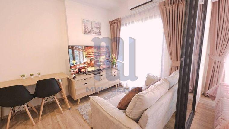 รูป 🦊HunterCondo🦊💥 เดอะ สเตจ มายด์สเคป รัชดา - ห้วยขวาง - รูปที่ 2/13