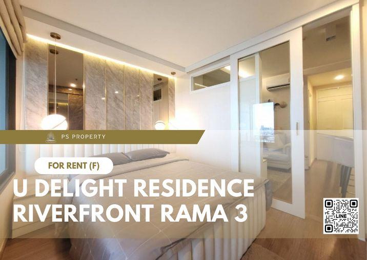 รูป ให้เช่า ✨ U Delight Residence Riverfront Rama 3 ✨ เฟอร์นิเจอร์ และ เครื่องใช้ไฟฟ้าครบ ใกล้ BRT - รูปที่ 1/12