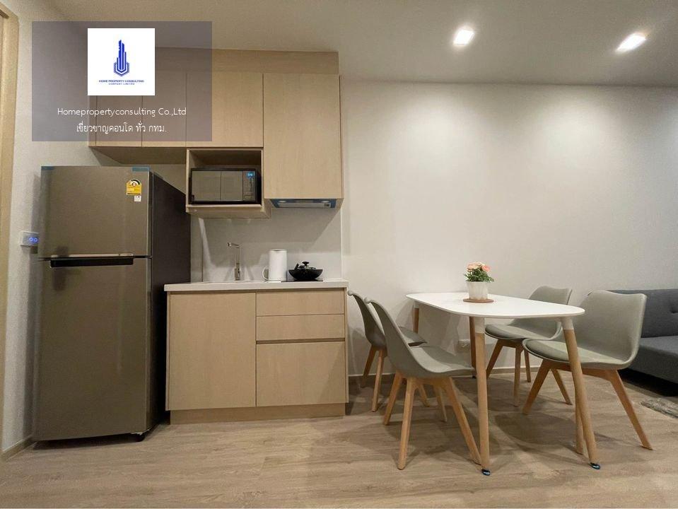 picture For rent at Noble State 39 Negotiable - 6/14