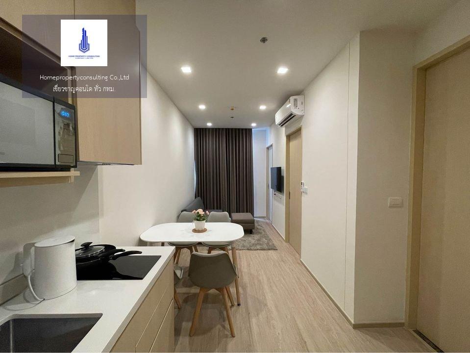 picture For rent at Noble State 39 Negotiable - 2/14