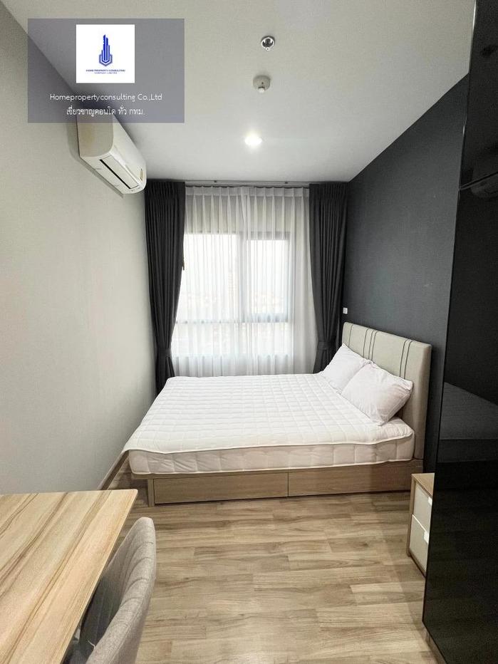 รูป ว่างให้เช่า นิช โมโน สุขุมวิท-แบริ่ง สนใจต่อรองราคา ห้องปล่อยเช่าไวมากรีบหน่อยนะคะ - รูปที่ 3/6