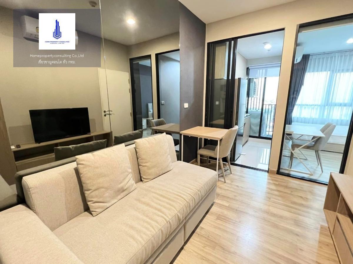 รูป ว่างให้เช่า นิช โมโน สุขุมวิท-แบริ่ง สนใจต่อรองราคา ห้องปล่อยเช่าไวมากรีบหน่อยนะคะ - รูปที่ 1/6