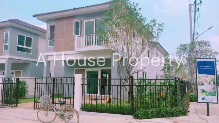 picture Twin house in single house style, corner house, Supalai Primo Bangsaen project, Chonburi - 1/9
