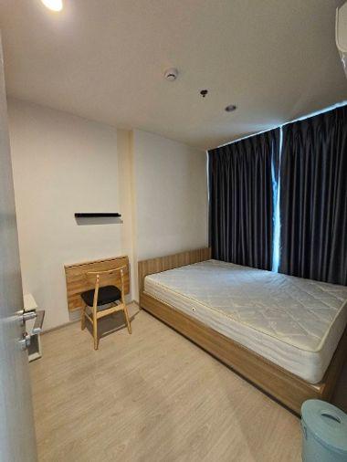 picture Condo for Rent at Nue Noble Chaengwattana, size 30 sq.m., 12X floor - 1/12
