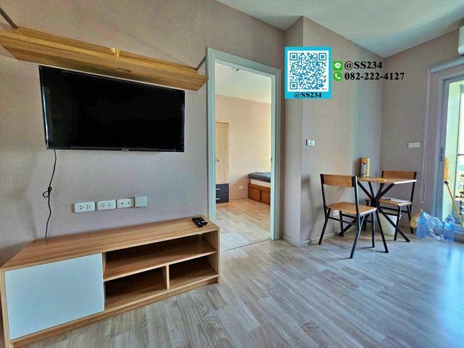 รูป 🌸🌸 Hot Price 🌸🌸 ขาย /For SALE พลัม รามคำแหง สเตชั่น (Plum Condo Ramkhamhaeng Station) สนใจทัก💚 @SS234 - รูปที่ 1/10