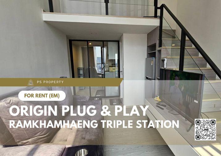 รูป ให้เช่า 📍 Origin Plug & Play Ramkhamhaeng Triple Station 📍 ห้อง DUPLEX เฟอร์นิเจอร์ และ เครื่องใช้ไฟฟ้าครบ - รูปที่ 1/10