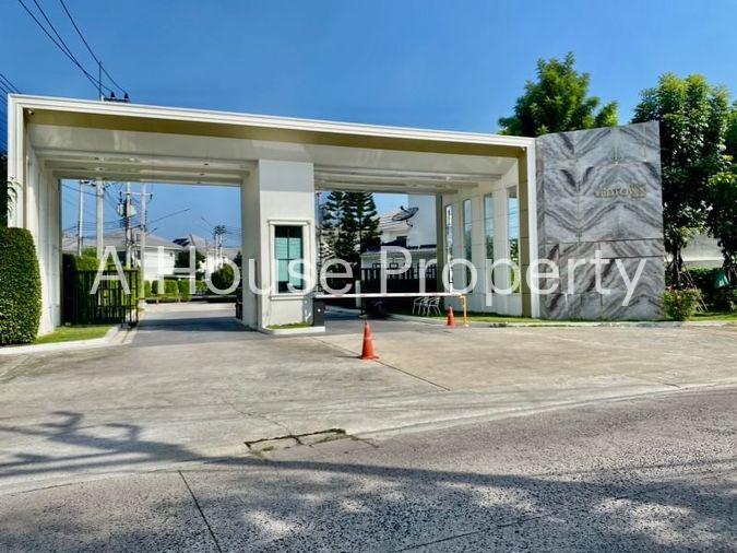 picture Second-hand townhouse for sale, Manirin Midtown Project, Nong Mon, Chonburi - 9/9