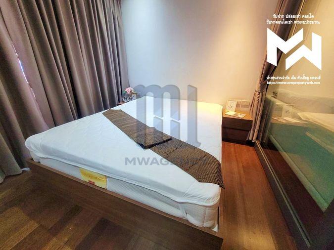 รูป MW๙๐🔴🟢🟡กดปุ่มแอดไลน์ได้เลยนะคะ🔴💥💎ฟอร์โมซ่า ลาดพร้าว 7 - รูปที่ 7/12