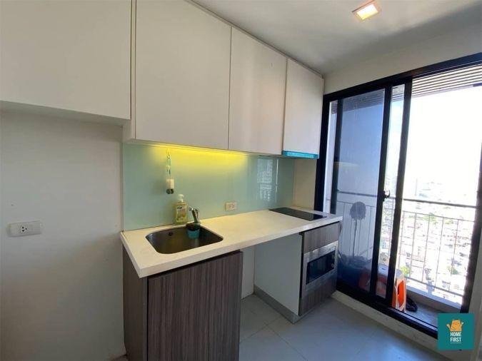 picture URBANO ABSOLUTE SATHORN-TAKSIN - 11/15