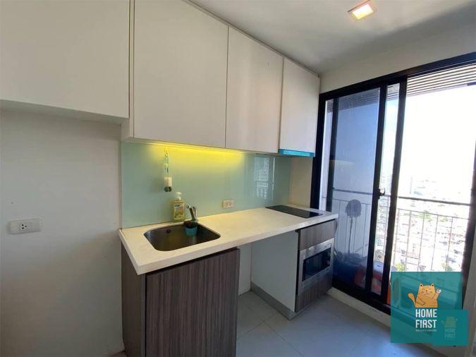 picture URBANO ABSOLUTE SATHORN-TAKSIN - 11/15