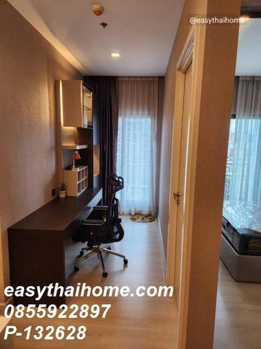 รูป P-132628 🏢ต้องการขายคอนโด เดอะ ซิกเนเจอร์ บาย เออร์บาโน่ Phahonyothin Rd, Phaya Thai, Bangkok - รูปที่ 7/13