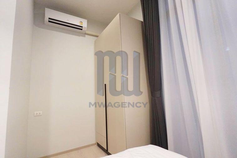 รูป 🔔รวมคอนโดนนนทบุรีให้เช่า🔔⚠️🛋️🛌เฟล็กซี่ รัตนาธิเบศร์ - รูปที่ 5/12