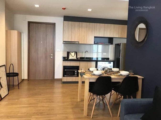 picture For Rent Hasu Haus Sansiri (Rt-01) - 6/15