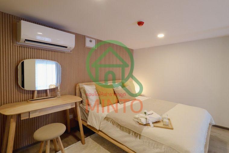 picture SOHO BANGKOK RATCHADA Condo For Rent / Line : @mintocondo - 13/15