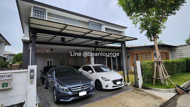 รูป ขายบ้าน เดอะ ซิติ้ สาทร-ราชพฤกษ์ บางหว้า ภาษีเจริญ - รูปที่ 4/42