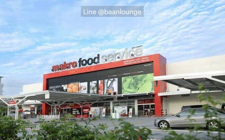 picture Home office for sale Nawamin 70 Bueng Kum - 21/28