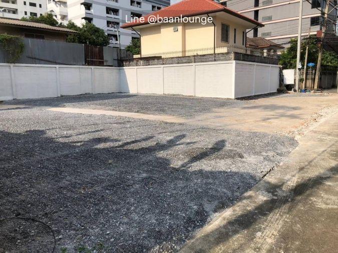 picture Land for rent, soi Sathorn 13, Yan Nawa - 2/3