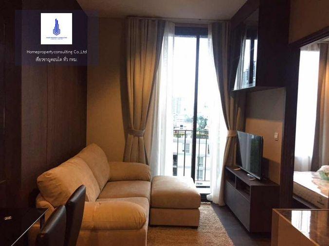 picture For rent at Edge Sukhumvit 23 Negotiable at @condobkk (with @ too) - 3/9