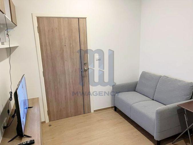 รูป 🔔รวมคอนโดนนนทบุรีให้เช่า🔔⚠️🛋️🛌ยู เรซิเดนซ์ ศรีสมาน - รูปที่ 2/12