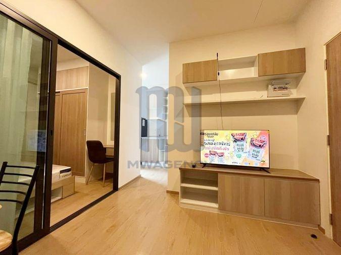 รูป 🔔รวมคอนโดนนนทบุรีให้เช่า🔔⚠️🛋️🛌ยู เรซิเดนซ์ ศรีสมาน - รูปที่ 4/12